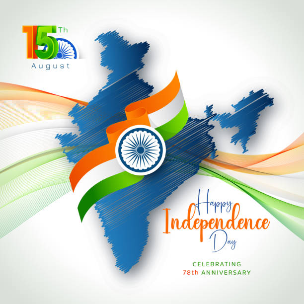 Happy Independence Day